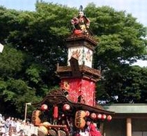 koutaijinguu