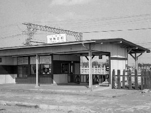 開設当時の湘南台駅1966年　