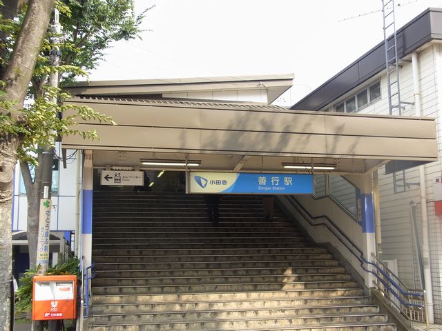 小田急江ノ島線藤沢本町駅