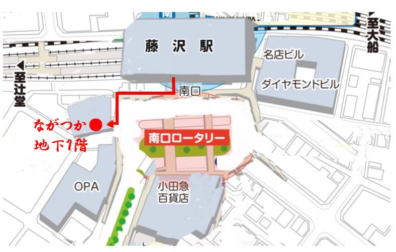 nagatsuka map