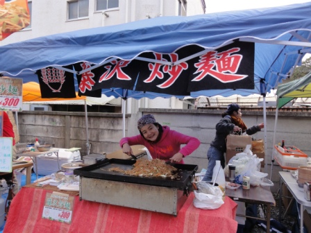 藤沢炒麺25