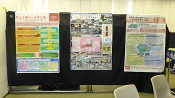 NFF-11