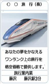 AD dummy sample3