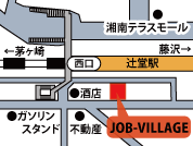 Job Village