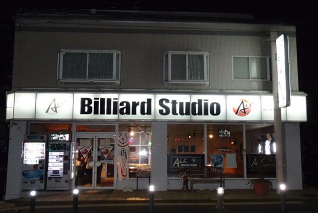 billiyard 1