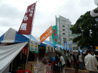 2015 fujisawa 1