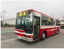 bus 4