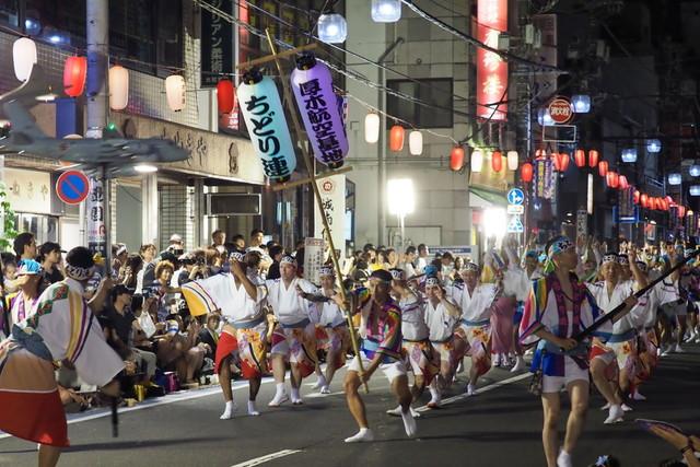 awaodori11