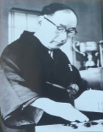 kitani minoru