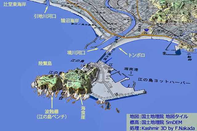 enoshima overview