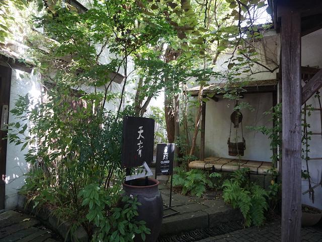 Kumazawa.5