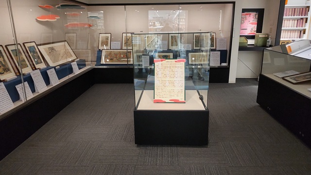 番場コレクション　浮世絵　藤沢市民ギャラリー